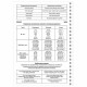 Тетрадь-словарь для записи английских слов А5 48 л., гребень, клетка, BRAUBERG, справка, 403564