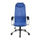 Кресло офисное МЕТТА 'BK-8CH', ткань-сетка, хром, синее