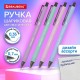 Ручка шариковая автоматическая BRAUBERG 'VIVID PASTEL', корпус soft-touch, СИНЯЯ, пишущий узел 0,7 мм, линия письма 0,35 мм, 144404