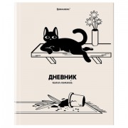 Дневник 5-11 класс 48 л., твердый, BRAUBERG, выборочный лак, с подсказом, 'Кот-Непоседа', 107616