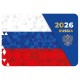 Календарь карманный на 2026 г, BRAUBERG, 64х93 мм, АССОРТИ №1, 20 видов, 117303
