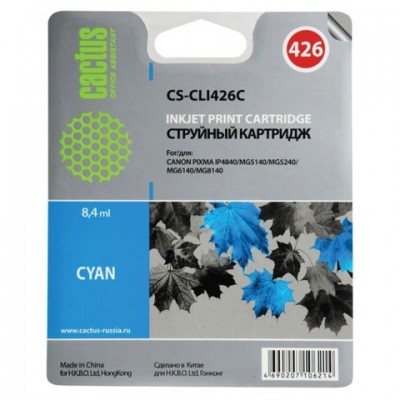 Картридж струйный CACTUS (CS-CLI426C) для CANON Pixma MG5140/MG5240/MG6140/MG8140, голубой