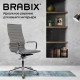 Кресло офисное BRABIX PREMIUM 'Intense EX-531', экокожа, хром, темно-серое, 532542