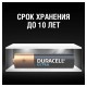 Батарейки КОМПЛЕКТ 12 шт., DURACELL Ultra Power, AAA (LR03, 24А), алкалиновые, мизинчиковые, блистер