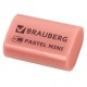 Ластик BRAUBERG 'Pastel Mini', 27х18х10 мм, ассорти пастельных цветов, экологичный ПВХ, 229581