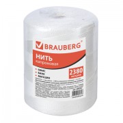 Украшение ёлочное 'Бантики', КОМПЛЕКТ 24 шт., 5х5 см, золотистые, ЗОЛОТАЯ СКАЗКА, 592154