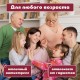 Балансир-головоломка 'Башня Туми Иши', 12 деревянных камней, ЗОЛОТАЯ СКАЗКА, 665258