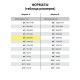 Альбом для рисования А4 48 л., скоба, обложка картон, HATBER, 205х290 мм, Ассорти, 062541, 48А4В