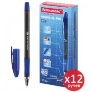 Ручка шариковая BRAUBERG 'Model-XL PRO', синяя, ВЫГОДНАЯ УПАКОВКА, КОМПЛЕКТ 12 штук, 0,35 мм, 880182