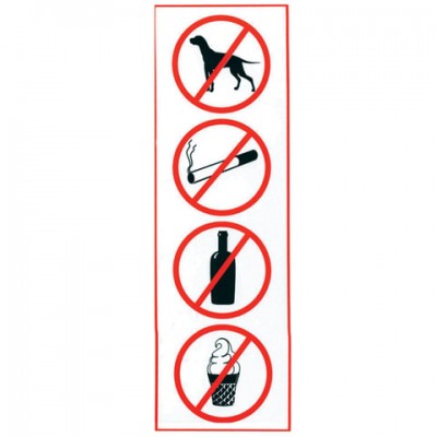 Знак 'Запрещение: курить, пить, есть, прохода с животными', прямоугольник, 300х100 мм, самоклейка, 610033/НП-В-Б