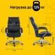 Кресло офисное BRABIX PREMIUM 'Advance EX-575', хром, экокожа, черное, 531825