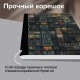 Тетрадь А4 96 л. BRAUBERG, на сшивке с корешком, клетка, обложка картон, 'Многоэтажки', 405285