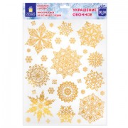 Наклейка для окон, 116 СНЕЖИНОК, КОМПЛЕКТ 4 шт., 30х38 см, металлик, золото, ЗОЛОТАЯ СКАЗКА, 592572