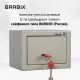 Сейф мебельный BRABIX 'D-14m', 145х200х150 мм, 3 кг, ключевой замок, крепление к стене, 291160