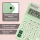 Калькулятор настольный BRAUBERG EXTRA PASTEL-12-LG (206x155 мм), 12 разрядов, двойное питание, МЯТНЫЙ, 250488