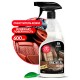 Очиститель кожи для салона автомобиля 600 мл GRASS LEATHER CLEANER, распылитель, 110396