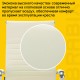 Кресло офисное BRABIX 'Energy EX-509', экокожа, хром, бежевое, 531166