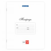 Тетради ДЭК 12 л. КОМПЛЕКТ 10 шт. BRAUBERG КЛАССИКА, линия, обложка картон, БЕЛАЯ, 107063