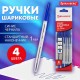 Ручки шариковые BRAUBERG, НАБОР 4 шт., СИНИЕ, 'Line', узел 1 мм, линия письма 0,5 мм, 141099