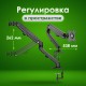 Кронштейн для монитора настольный VESA 75х75, 100х100, 17'-27', до 7 кг, SONNEN MOTION, 455944