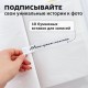Фотоальбом BRAUBERG на 200 фотографий 10х15 см, твердая обложка, 'Путешествие', бокс, коричневый, 390672