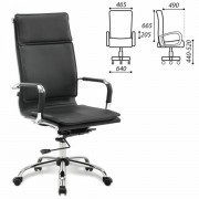 Кресло офисное BRABIX 'Cube EX-523', экокожа, хром, черное, 531946