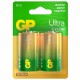 Батарейки GP Ultra, D (LR20, 13А), алкалиновые, КОМПЛЕКТ 2 шт., блистер, 13AU-CR2