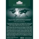 Чай листовой AHMAD 'Ceylon Tea OP' черный цейлонский крупнолистовой 200 г, 1289-012