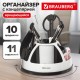 Канцелярский набор BRAUBERG 'ULTRA', 10 предметов, вращающаяся конструкция, черно-белый, 236954