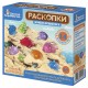 Набор для раскопок MAXI (гипс, стек, 19-26 фигурок из пластика), АССОРТИ, 10КОР