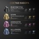 Кофе в капсулах 40 капсул, 8 вкусов, для Nespresso, JARDIN 'Grand Capsule Collection'