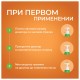 Зубная паста 240 мл, SYNERGETIC 'Комплексный уход', с маслами корицы и чайного дерева, дозатор, 201024