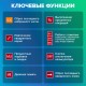 Калькулятор настольный BRAUBERG EXTRA-12-WR (206x155 мм), 12 разрядов, двойное питание, БОРДОВЫЙ, 250484