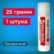 Клей-карандаш BRAUBERG 'Crystal', 25 г, прозрачный, 227968