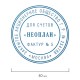 Подушка сменная для оснасток 'Printer 9140', синяя, STAFF, 237440