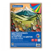 Цветная бумага А4 мелованная, 80л. 10цв., в коробе, BRAUBERG, 200х290мм, Горы, 116419