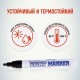 Маркер-краска лаковый (paint marker) MUNHWA, 4 мм, ЧЕРНЫЙ, нитро-основа, алюминиевый корпус, PM-01