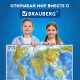 Карта мира физическая 120х78 см, 1:25М, с ламинацией, интерактивная, европодвес, BRAUBERG, 112379