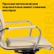 Кресло офисное BRABIX PREMIUM 'Kayman EX-532', экокожа, хром, бежевое, 532544