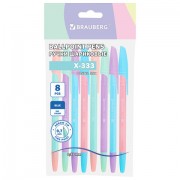 Ручки шариковые BRAUBERG 'X-333 PASTEL MIX', НАБОР 8 ШТУК, СИНИЕ, узел 0,7 мм, линия письма 0,35 мм, 144535