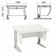 Стол-парта регулируемый 'ДЭМИ' СУТ.43, 1000х550х530-815 мм, серый каркас, пластик бежевый, рамух белый (КОМПЛЕКТ)