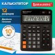 Калькулятор настольный BRAUBERG EXTRA-12-BK (206x155 мм), 12 разрядов, двойное питание, ЧЕРНЫЙ, 250481