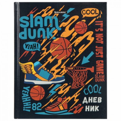 Дневник 1-11 класс 40 л., твердый, BRAUBERG, глянцевая ламинация, 'Basketball', 106379