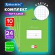 Тетради 24 л. КОМПЛЕКТ 10 шт. BRAUBERG 'КЛАССИКА', клетка, обложка картон, ЗЕЛЕНАЯ, 106661