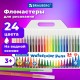 Фломастеры BRAUBERG 'PREMIUM', 24 цвета, КЛАССИЧЕСКИЕ, вентилируемый колпачок, ПВХ-упаковка с европодвесом, 151936