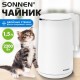 Чайник электрический с двойными стенками SONNEN KT-8719W, 1,5 л, 2200 Вт, белый, 454691