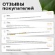 Фотоальбом BRAUBERG 'Цветущая улица' на 200 фото 10х15 см, твердая обложка, термосварка, 391163