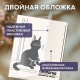 Тетради предметные, КОМПЛЕКТ 12 ПРЕДМЕТОВ 48 л., пластиковая обложка, BRAUBERG 'КОТ-НЕПОСЕДА', 405542
