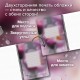 Тетради ДЭК А4 96 л. КОМПЛЕКТ 2 шт., BRAUBERG, гребень, клетка, 80 г/м2, Soft-Touch, 'Aesthetics', 405586