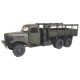 Модель для склеивания АВТО 'Автомобиль грузовой советский ЗИС-151', масштаб 1:35, ЗВЕЗДА, 3541